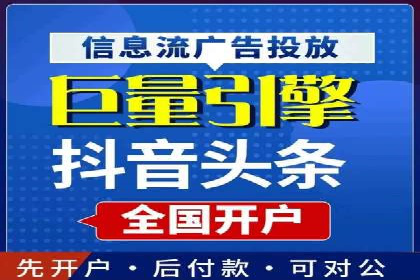 SEM广告案例：创意营销吸睛秘诀