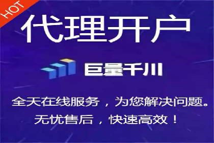 案例解析：信息流优化师如何精准定位目标用户