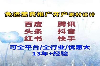行业领先者的信息流优化——大师的实践