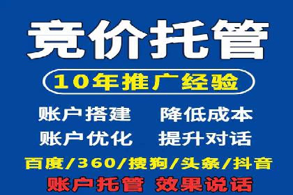 微信朋友圈信息流：明星营销的秘密与案例